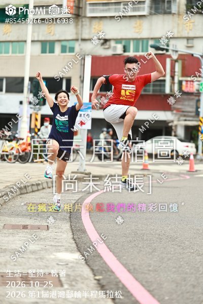 2026 第1屆港灣郵輪半程馬拉松活動照片