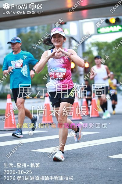 2026 第1屆港灣郵輪半程馬拉松活動照片