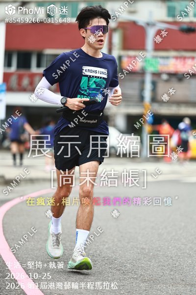 2026 第1屆港灣郵輪半程馬拉松活動照片