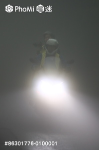 2021扶輪盃陽明山自行車登山王活動照片