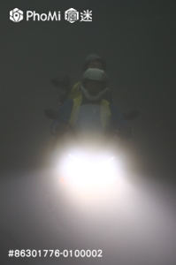 2021扶輪盃陽明山自行車登山王活動照片