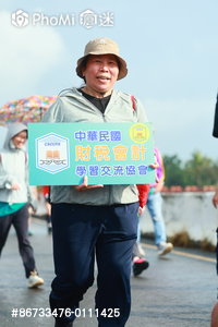 精選照片