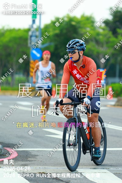 活動照片- 2026 ZEPRO RUN全國半程馬拉松：台中場- Phomi