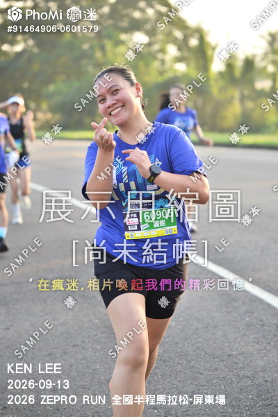 2026 ZEPRO RUN 全國半程馬拉松-屏東場活動照片
