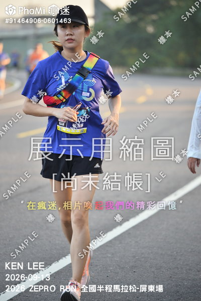 2026 ZEPRO RUN 全國半程馬拉松-屏東場活動照片