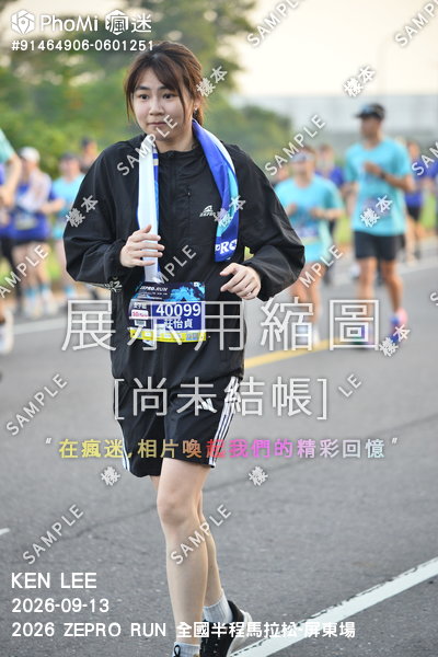 2026 ZEPRO RUN 全國半程馬拉松-屏東場活動照片