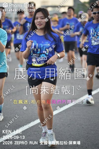 2026 ZEPRO RUN 全國半程馬拉松-屏東場活動照片