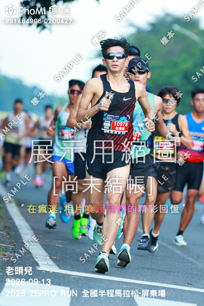 2026 ZEPRO RUN 全國半程馬拉松-屏東場活動照片