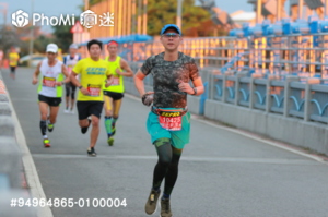 2020 ZEPRO RUN 全國半程馬拉松 - 宜蘭場活動照片
