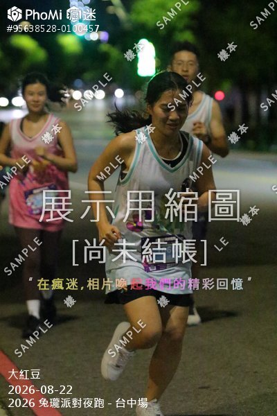 2026 兔瓏派對夜跑 - 台中場活動照片