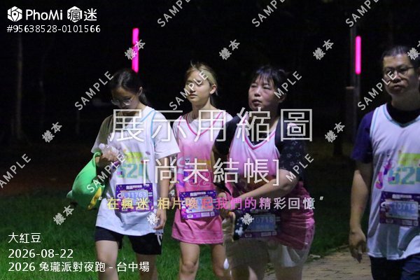 2026 兔瓏派對夜跑 - 台中場活動照片