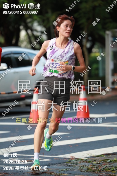 2026 長榮航空馬拉松活動照片