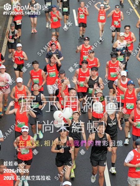2026 長榮航空馬拉松活動照片