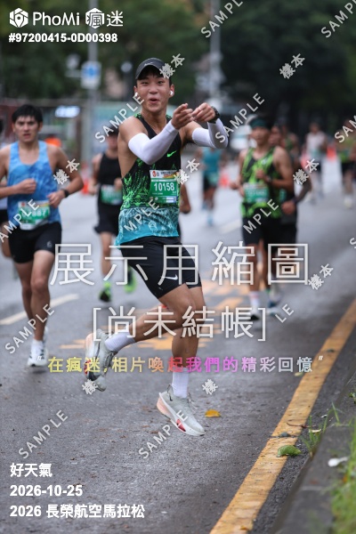 2026 長榮航空馬拉松活動照片