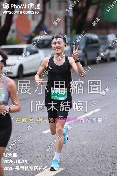 2026 長榮航空馬拉松活動照片