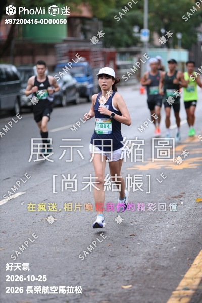 2026 長榮航空馬拉松活動照片