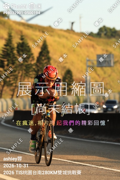 2026 TIS桃園台南280KM雙城挑戰賽活動照片