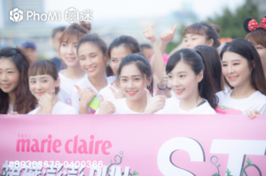 精選照片