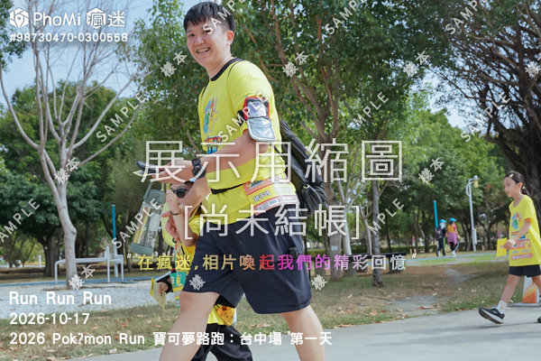 2026 Pokémon Run 寶可夢路跑:台中場 第一天活動照片