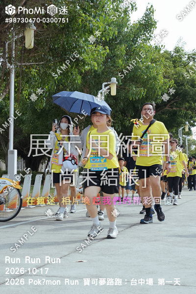 2026 Pokémon Run 寶可夢路跑:台中場 第一天活動照片