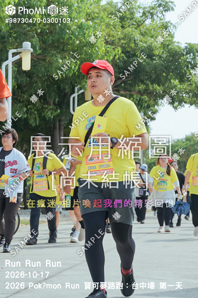 2026 Pokémon Run 寶可夢路跑:台中場 第一天活動照片