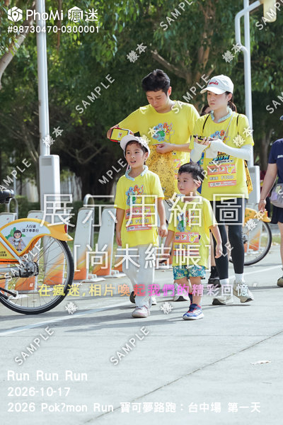 2026 Pokémon Run 寶可夢路跑:台中場 第一天活動照片