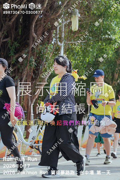 2026 Pokémon Run 寶可夢路跑:台中場 第一天活動照片