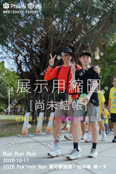 2026 Pokémon Run 寶可夢路跑:台中場 第一天活動照片