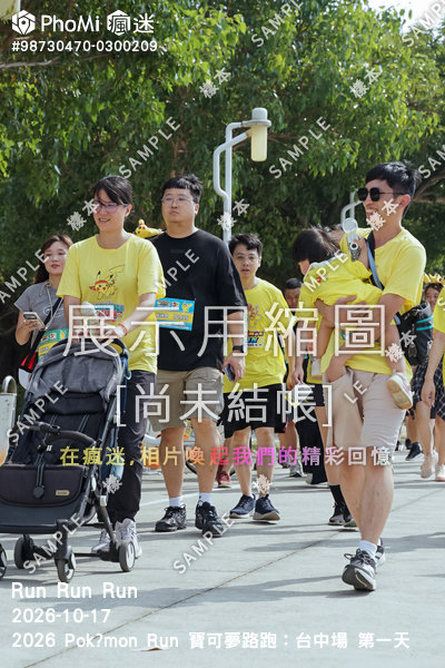 2026 Pokémon Run 寶可夢路跑:台中場 第一天活動照片