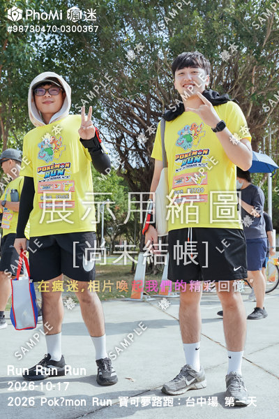2026 Pokémon Run 寶可夢路跑:台中場 第一天活動照片