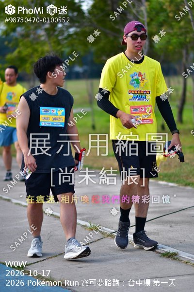 2026 Pokémon Run 寶可夢路跑:台中場 第一天活動照片