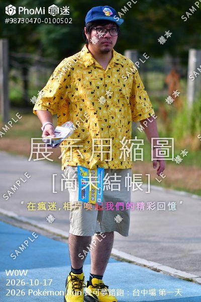 2026 Pokémon Run 寶可夢路跑:台中場 第一天活動照片