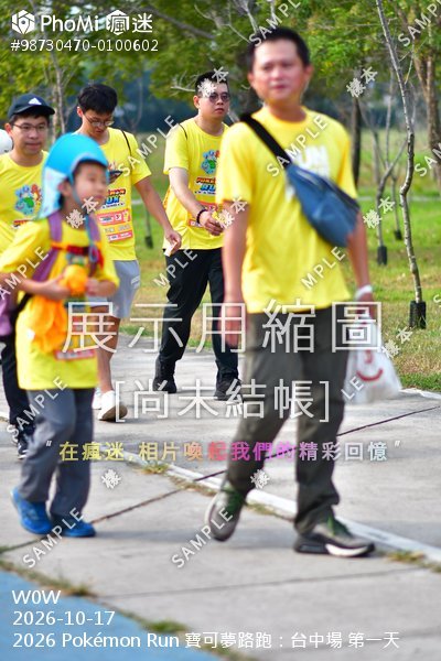 2026 Pokémon Run 寶可夢路跑:台中場 第一天活動照片