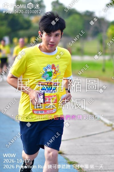 2026 Pokémon Run 寶可夢路跑:台中場 第一天活動照片
