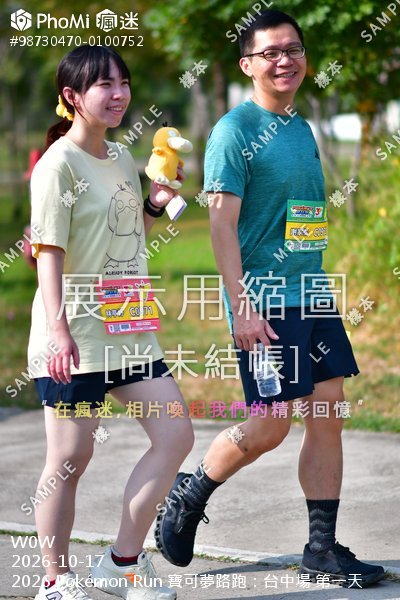 2026 Pokémon Run 寶可夢路跑:台中場 第一天活動照片