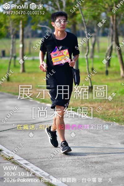 2026 Pokémon Run 寶可夢路跑:台中場 第一天活動照片
