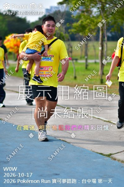 2026 Pokémon Run 寶可夢路跑：台中場 第一天活動照片