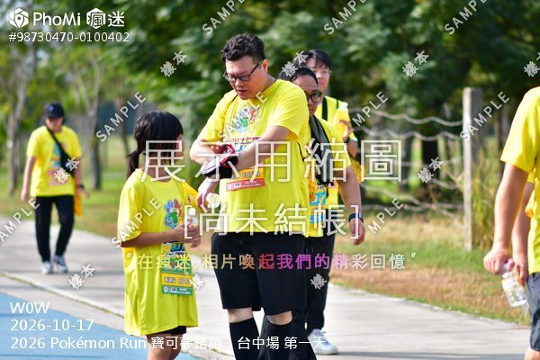 2026 Pokémon Run 寶可夢路跑:台中場 第一天活動照片
