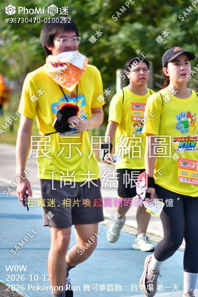 2026 Pokémon Run 寶可夢路跑:台中場 第一天活動照片