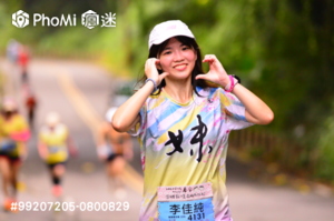 精選照片