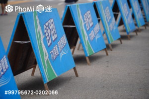精選照片